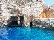 Cliffs around Blue Cave